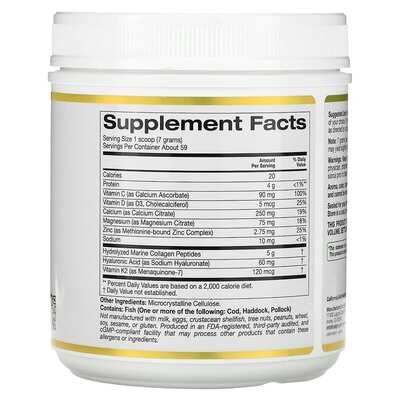 Підтримка кісток California Gold Nutrition Bone food, 411 г