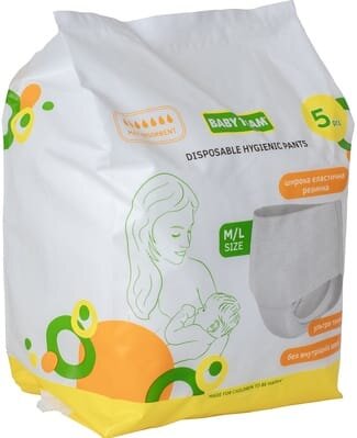 Труси гігієнічні Baby Team 0040 жіночі одноразові, розмір M/ L, 5 штук