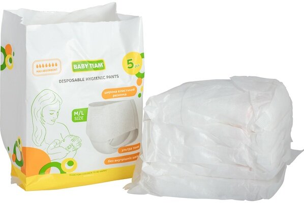 Труси гігієнічні Baby Team 0040 жіночі одноразові, розмір M/ L, 5 штук