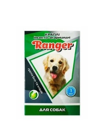 Краплі на холку Ranger для собак, 4 піпетки по 1 мл