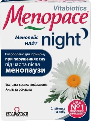Менопейс Найт таблетки №30