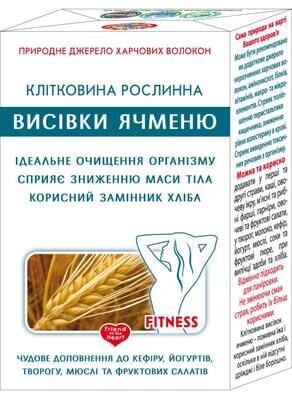 Клітковина рослинна Golden Kings of Ukraine з висівок ячменю, 160 г