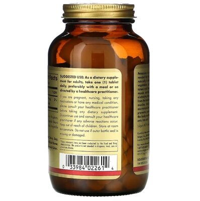 Калій Solgar Potassium таблетки №250