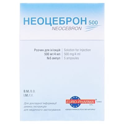 Неоцеброн розчин д/ін. 500 мг/4 мл по 4 мл №5 в амп.