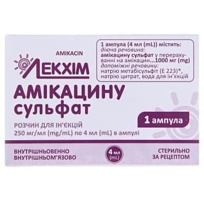 Амікацину сульфат розчин д/ін. 250 мг/мл по 4 мл №1 в амп.