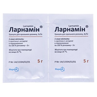 Ларнамін гранули д/ор. р-ну 3 г/5 г №30 у саше