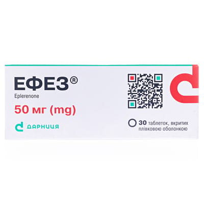 Ефез таблетки, в/плів. обол. по 50 мг №30 (10х3)