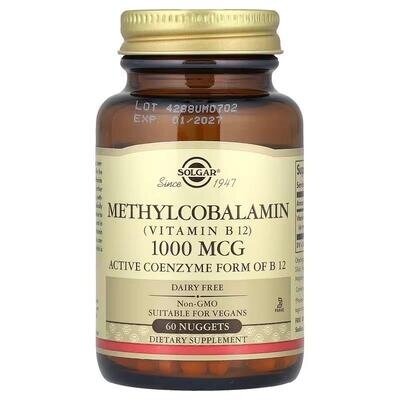 Метилкобаламін (Вітамін В12) Solgar Methylcobalamin (Vitamin B12) 1000 мкг сублінгвальний таблетки №60