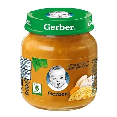 Пюре м'ясо-овочеве Gerber Спагеті з курочкою, 125 г
