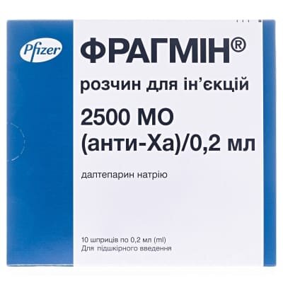 Фрагмін розчин д/ін. 2500 МО/0.2 мл по 0.2 мл №10 у шпр.