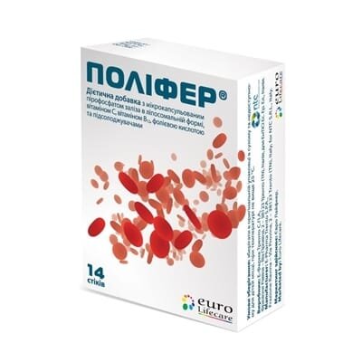 Поліфер гранули д/ор. заст. по 1.5 г №14 у стік.
