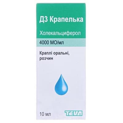 Д3 крапелька краплі ор., р-н 4000 МО/мл по 10 мл у флак.-крап.