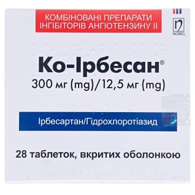 Ко-ірбесан таблетки, в/о по 300 мг/12.5 мг №28 (14х2)