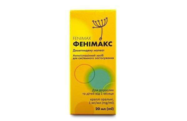 Фенімакс краплі ор. 1 мг/мл по 20 мл у флак.