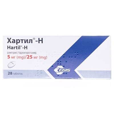 Хартил-Н таблетки по 5 мг/25 мг №28 (14х2)