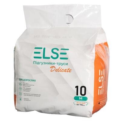 Підгузники-труси для дорослих Else Delicate, розмір M, 10 штук