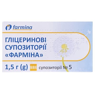 Гліцеринові супозиторії "Фарміна" супозиторії по 1.5 г №5