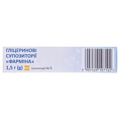 Гліцеринові супозиторії "Фарміна" супозиторії по 1.5 г №5