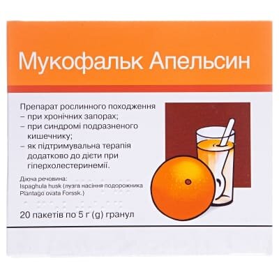 Мукофальк апельсин гранули 3.25 г/5 г по 5 г №20 у пак.