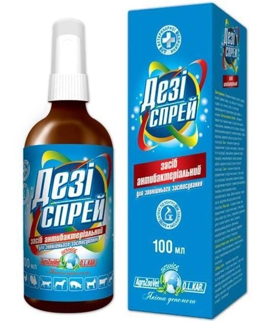 Дезі спрей (ДЛЯ ТВАРИН), 100 мл