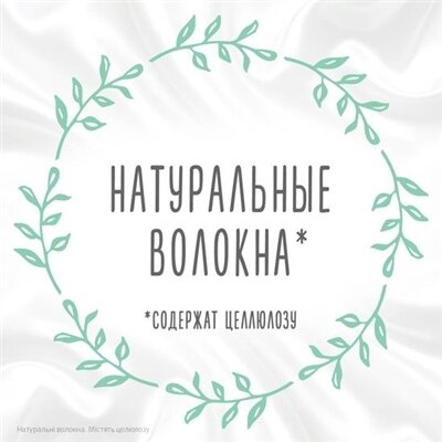 Серветки вологі Huggies Soft Skin дитячі з вітаміном Е, 168 шт (3 х 56 шт)