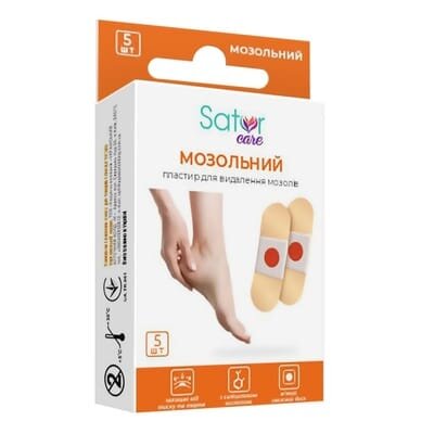 Пластир мозольний Sator Care 2 см x 6 см, 5 штук
