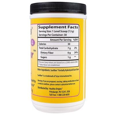 Клітковина натуральна Healthy Origins Fiber, 225 г