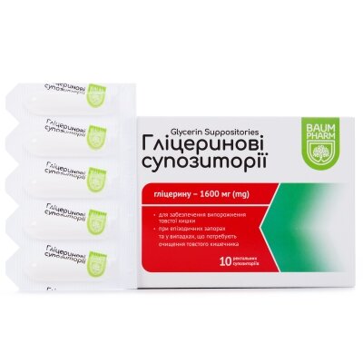 Гліцеринові супозиторії ректальні Baum Pharm №10