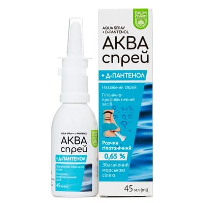 Аква Спрей плюс Д-пантенол Baum Pharm спрей наз. 0.65 % по 45 мл у флак.