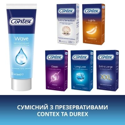 Інтимний гель-змазка Contex Wave зволожуючий з пантенолом (лубрикант), 30 мл
