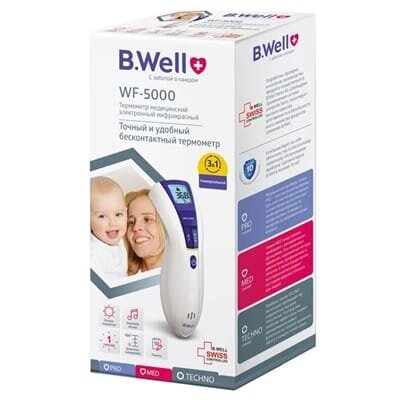 Термометр медичний B.Well WF-5000 інфрачервоний безконтактний, мультифункціональний