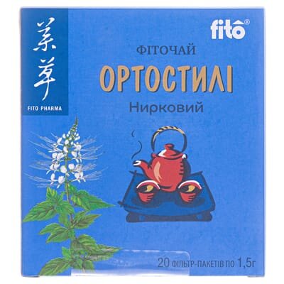 Фіточай Ортостілі по 1,5 г №20 в філ.-пак.