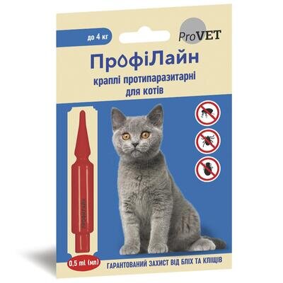 Краплі ProVET Profiline від бліх та кліщів для котів вагою до 4 кг, 1 піпетка по 0,5 мл
