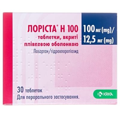 Лоріста Н 100 таблетки, в/плів. обол. по 100 мг/12.5 мг №30 (15х2)