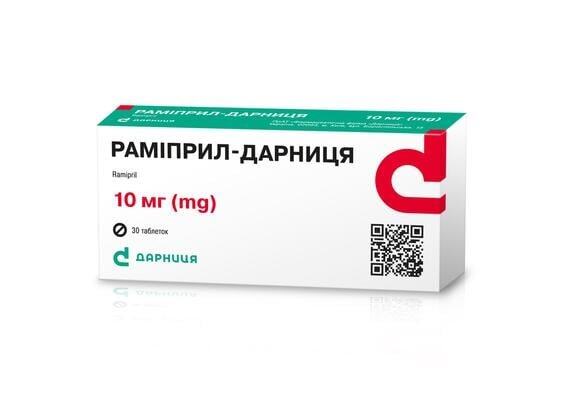 Раміприл-Дарниця таблетки по 10 мг №30 (10х3)