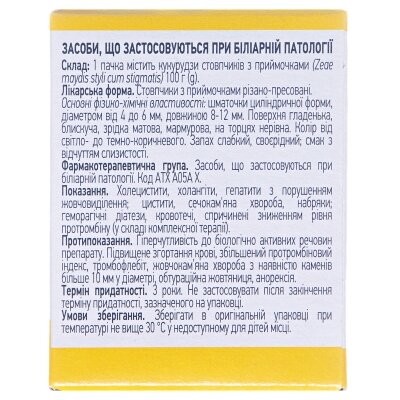 Кукурудзи стовпчики з приймочками різ.-прес. по 100 г у пач. з внут. пак.