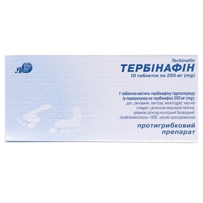 Тербінафін таблетки по 250 мг №10