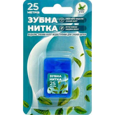 Зубна нитка Greenwich Dental floss KLL055 для видалення нальоту аромат м'яти, 25 м