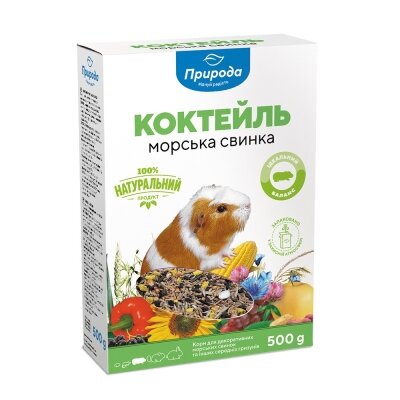 Корм для гризунів Природа PR740045 Коктейль Морська свинка, 500 г