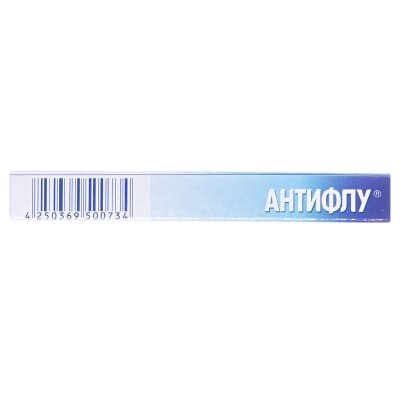 Антифлу таблетки, в/плів. обол. №12