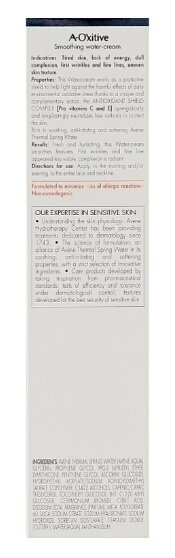 Аква-крем для обличчя Avene A-Oxitive розгладжуючий, 30 мл