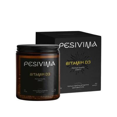 Вітамін D3 Pesivima Vitamin D3 Cholecalciferol 2000 МО желатинові капсули №120