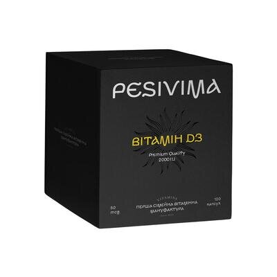Вітамін D3 Pesivima Vitamin D3 Cholecalciferol 2000 МО желатинові капсули №120