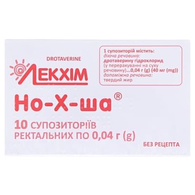 Но-х-ша супозиторії рект. по 0.04 г №10 (5х2)