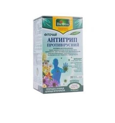 Фіточай Dr.Fito Антигрип противірусний по 1.5 г №20 в філ.-пак.