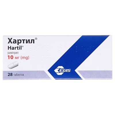 Хартил таблетки по 10 мг №28 (7х4)