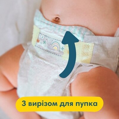 Підгузки дитячі Pampers Premium Care розмір 4, 9-14 кг, 52 шт