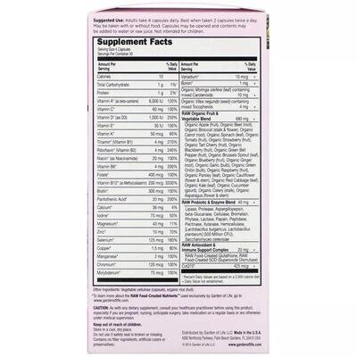 Мультивітаміни для жінок 50+ Garden of Life Vitamin Code, 120 вегетаріанських капсул