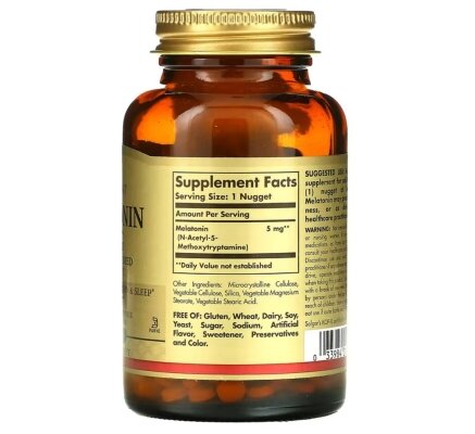 Мелатонін Solgar Melatonin 5 мг жувальні таблетки №120