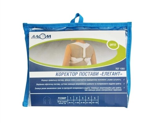 Коректор постави Алком 1060 Елегант, колір білий, розмір 1